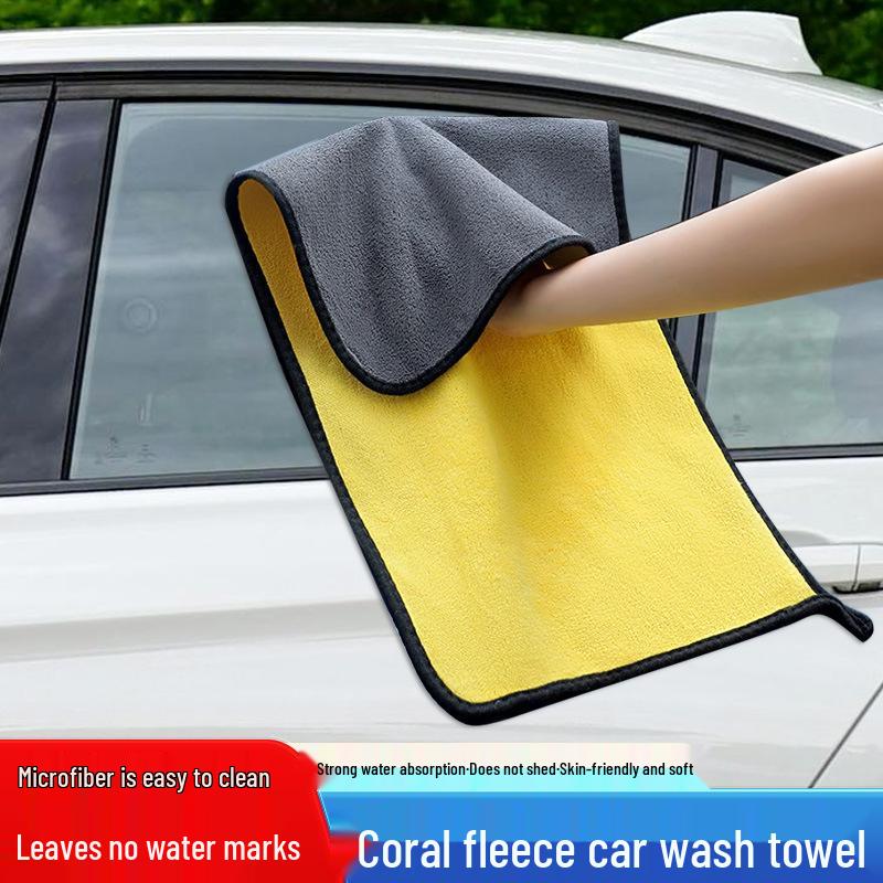 High-Density Coral Water-Absorbent Car Wash Towel – Soft, Thick, Double-Sided, Large Size.