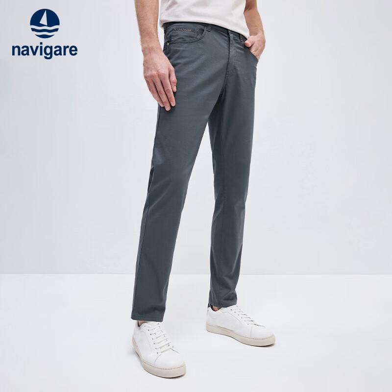 Navigare Men's Iron-Free Slim Fit Casual Thin Long Pants