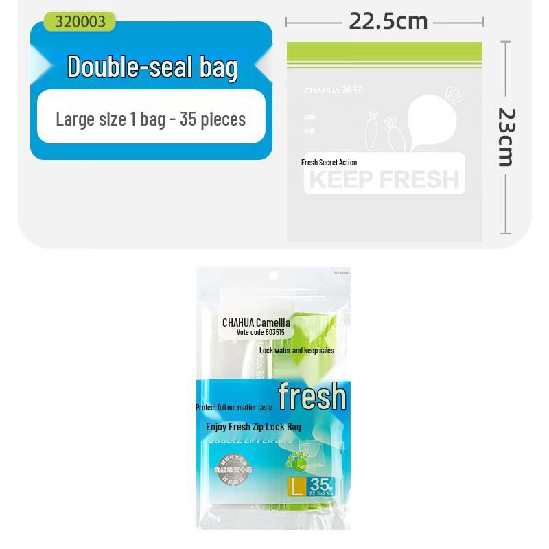 Chahua Reusable Sealed Food Storage Bags