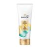 Pantene Deep Repair Hair Essence for Dry & Split Ends