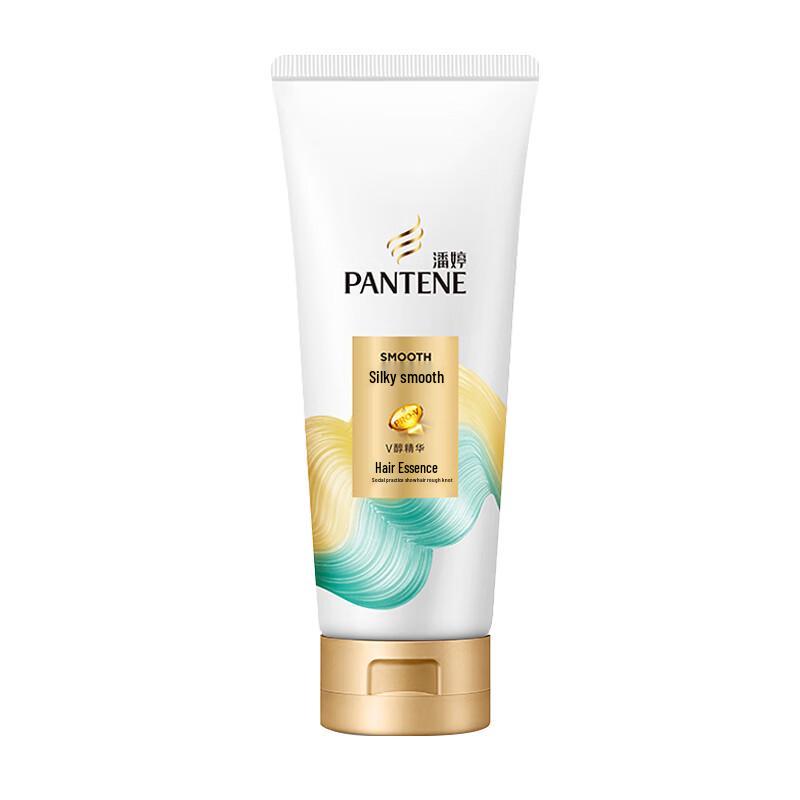 Pantene Deep Repair Hair Essence for Dry & Split Ends