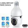 V360 Pro 5MP HD Dual Lens Wireless Security Camera Auto Tracking 10X PTZ Zoom 360° Panoramic WiFi PTZ IP E27 Light Bulb Camera