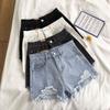 Broken Hole Denim Shorts Tide Women's Summer High-waisted Loose Thin Wide-legged Raw Edge Shorts