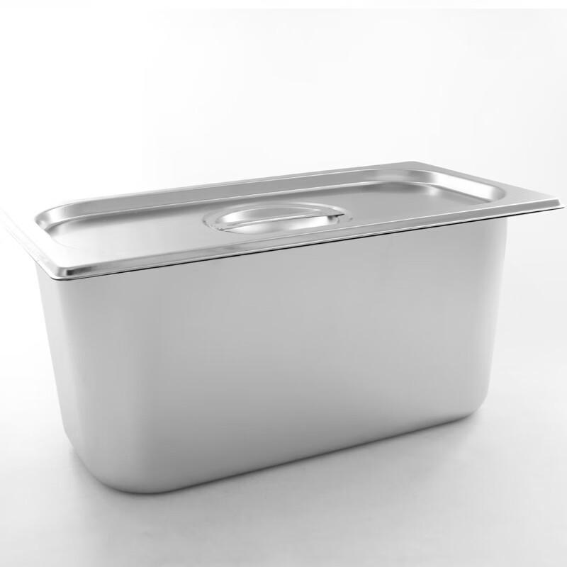 Xinji Gaoge Stainless Steel GN Food Pans & Lids - Pack of 5