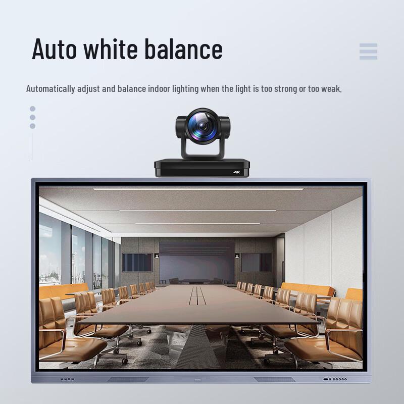 HuaChang 4K Video Conference Camera with 31x Optical Zoom (CN version)