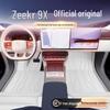Коврики для пола Zeekr 9X: Ковер полного покрытия для 6-местного автомобиля 2025 года