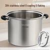 maxcook Супница MCH-24 24 см из нержавеющей стали 304