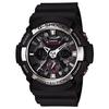 Мужские часы Casio G-Shock GA-200-1AJF, Черные