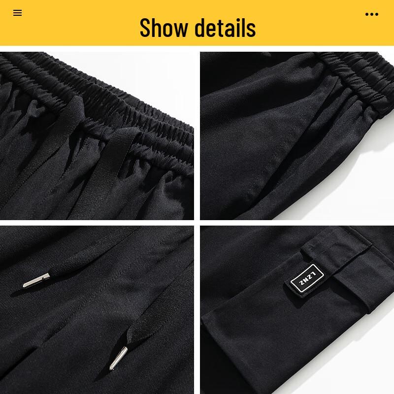 Wassup Sohot Men's Straight Leg Casual Pants