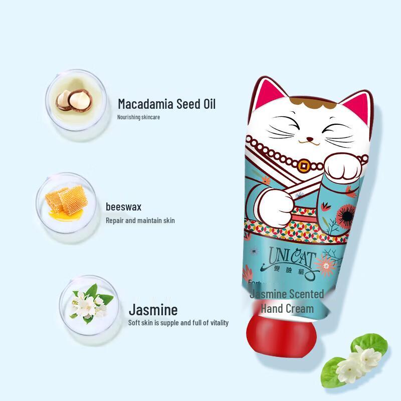 UNI CAT Lucky Cat Jasmine Moisturizing Hand Cream