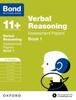 The Bond 11+: Verbal Reasoning: Assessment Papers : 11+-12+ Years Book 1 Book