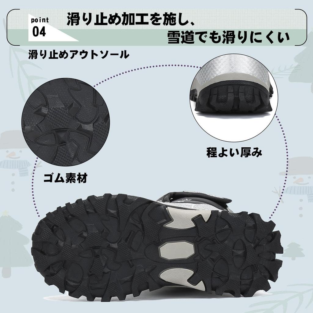 Mishansha Winter Snow Boots with Fleece Waterproof and Perfect for and Playing In the for Boys and Girls Kids' Lining, Non-Slip, School, Outdoors,