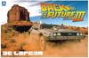 Aoshima Bunka Kyozaisha Movie Mecha Series Back to Future Delorean Часть III Railroad Scale Plastic Model No.10 & 1/24