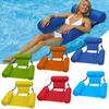 PVC Summer Inflatable Foldable Ring Row Swimming Pool Water Hammock Air Mattresses Bed Beach Water Sports Swimning Pool Mat