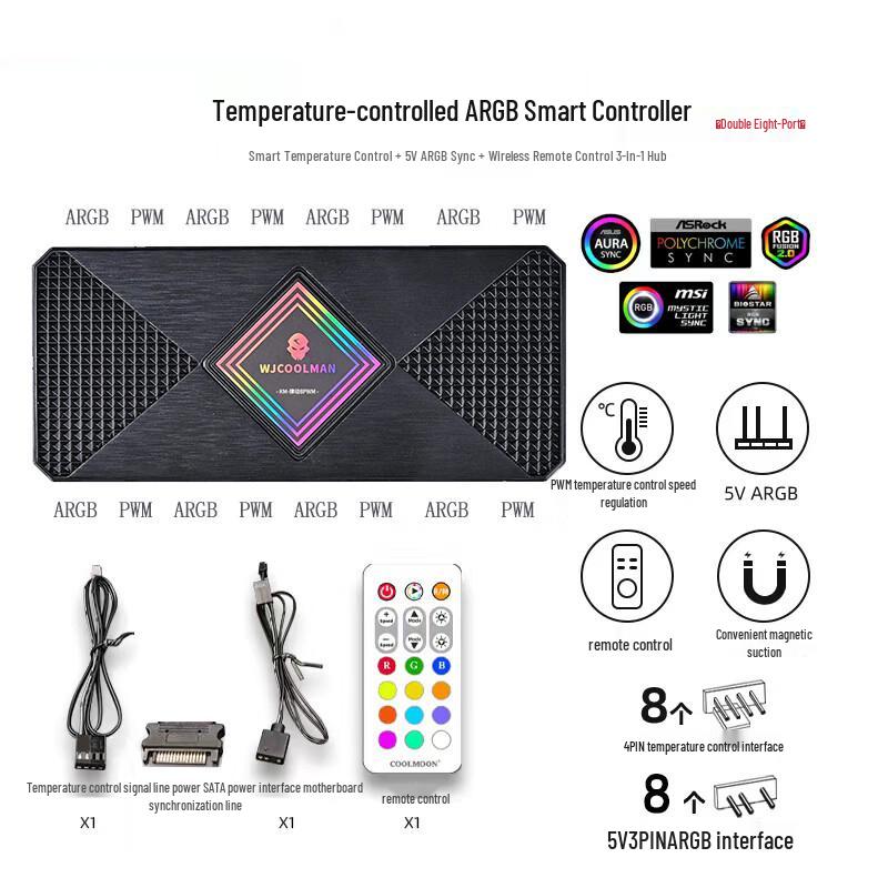 Магнитный 8-портовый ARGB-контроллер-хаб 5 В, 3-контактный, с PWM и беспроводным пультом