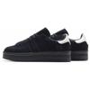 adidas Y-3 Hicho Черно-белые кроссовки унисекс Core-White HQ3661