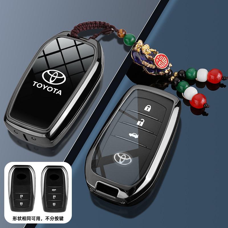 NBNQ8 2025 Toyota 9th Generation Camry Keycase 24/25 New 9th Generation Camry Radiant Edition Car Buckle Shell