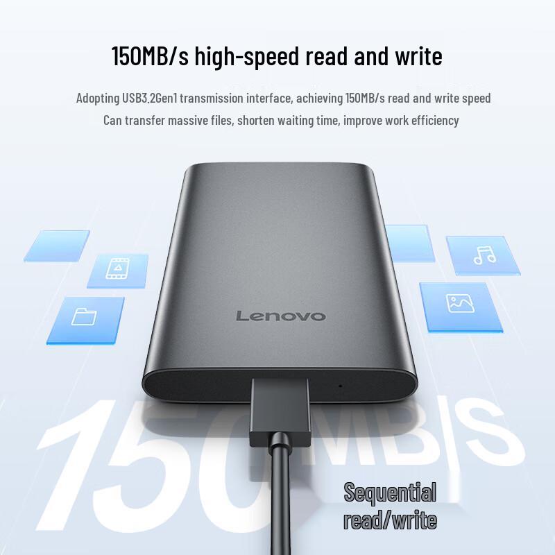Lenovo F508 Portable External Hard Drive
