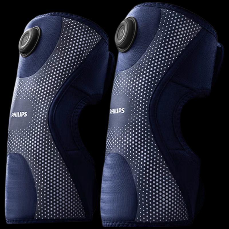 Philips Knee Heat Massager CN plug (adapter included)