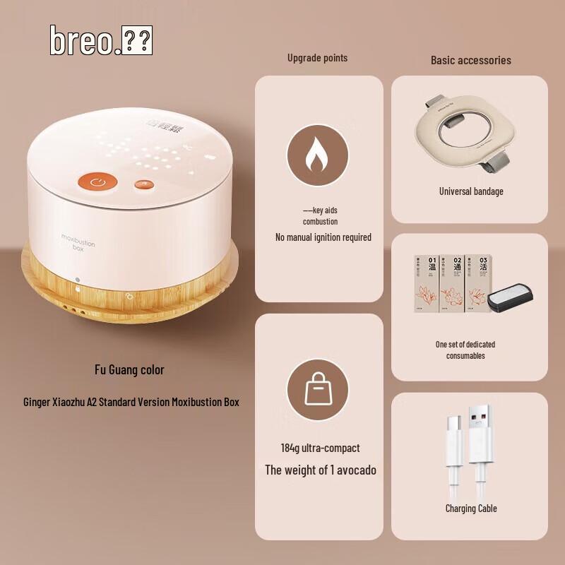Breo A2 Portable Smokeless Electronic Moxibustion Device