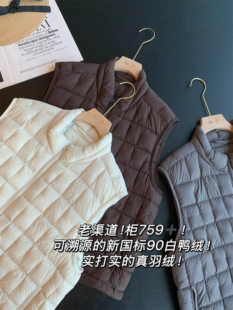 [With traceability code] White duck down women's plaid down vest new women's stand-up collar loose vest
