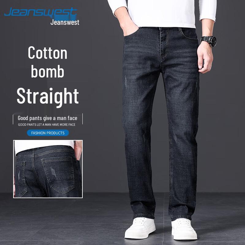 Мужские эластичные прямые джинсы JEANSWEST