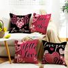 New Sofa Cushion Valentine's Day Gift Love Cushion Linen Print Versatile Lumbar Cushion