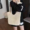 Niche Straw Woven Large-capacity Tote Bag Women's New Seaside Vacation Beach Woven Underarm Shoulder Bag