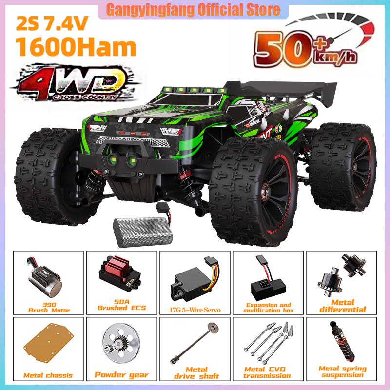 SG116 9522PRO 85 км/ч Высокоскоростная RC Машинка Бесколлекторная 4WD Внедорожник Дрифт Машина на Радиоуправлении 1:16 профессиональных гоночных автомобилей против SG116MAX