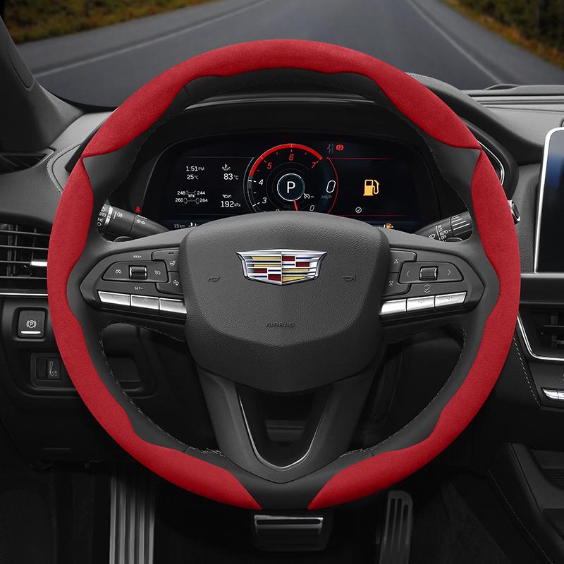 Suitable for Cadillac Anti-Slip Buckle Segmented Suede Steering Wheel Cover Suitable for Cts 2013 Ct4 Carbon Interior Ct5 Xt5 Xt4 Xt6 Escalade Srx Xt