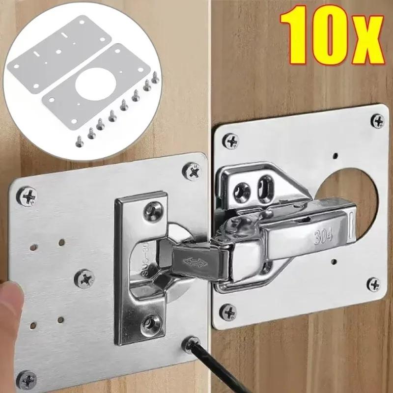 10Pcs Cabinet Hinge Repair Plate Kit Stainless Steel Door Hinge Mounting Plate With Holes For Home Kitchen Cupboard Furniture