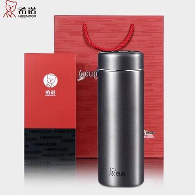 Термокружка Xinuo XN-1307S из нержавеющей стали 316L