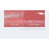 3CE - Shine Reflector - 7 colors