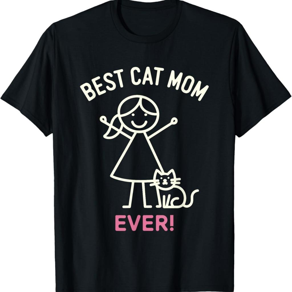 Loving Cat Mom And Kitty Fun Illustration T-Shirt