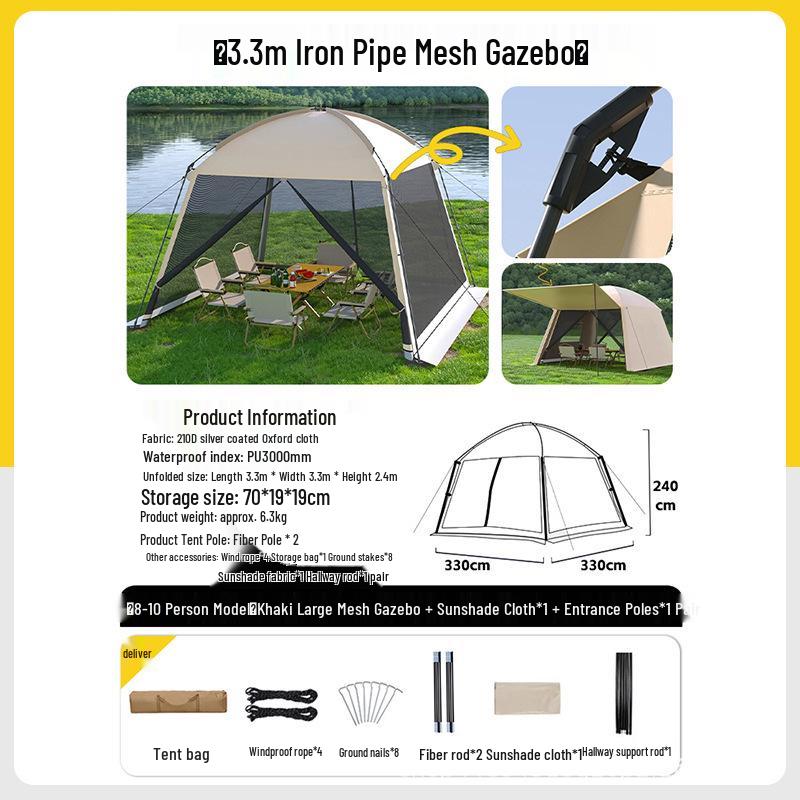 Outdoor Mosquito Net Tent: Sunshade & Rainproof Pavilion for Camping & Courtyard Protection.