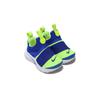 Nike Presto Extreme Кроссовки с круглым носком, низкие, для бега, детские, сине-желтые 870019-406