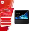 Xiaomi Smart Home Screen Pro 8 с ИИ-ассистентом, китайская вилка (адаптер в комплекте)