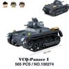 Военные Танки Стюарт SdKfz251 Панцер VI Шерман Армия США Цюань Гуань WW2 Фигурка Солдата Масштабная Модель Строительный Блок Кирпич ребенок Детская Игрушка