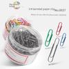 200pcs Colorful Clips Stationery Photo Clips Hand Account Tools Note Clips Gifts For Boys And Girls