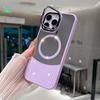 Зеркальный чехол для Samsung Galaxy S23 Ultra/ S23/ S22 Plus/ S21/ S21+ MagSafe Magnetic Fashion Makeup Candy Color Glitter Phone Cover с подставкой