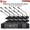 HuiDu HD-8700M Professional Wired Conference Microphone System (CN version)