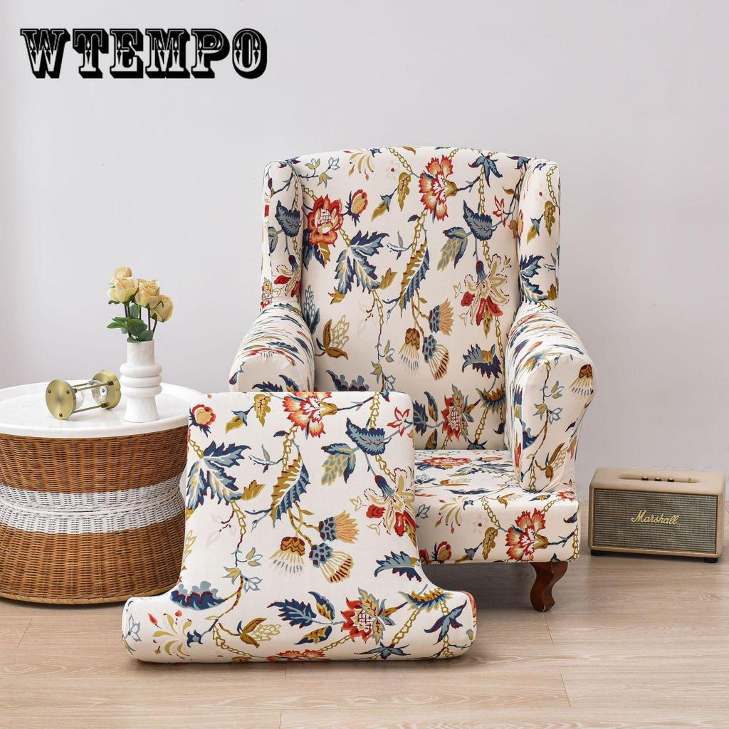 Классический чехол для кресла Wingback: Полная спинка, эластичная ткань, затягивается лентой, подходит для одноместного дивана