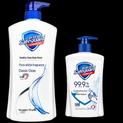 Набор Safeguard Pure White для мытья тела и рук