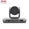 XFZX XF-U3BZN 4K 3x Optical Zoom USB Video Conference Camera