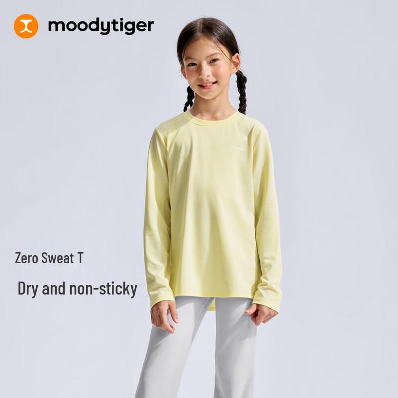 Спортивная футболка с длинным рукавом для девочек moodytiger