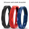 Вечеринка против усталости силикагель резиновый браслет антистатический браслет силиконовый браслет водонепроницаемый