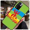 Amazigh Symbol Berber Academy For Redmi Note 11 Pro Case For Redmi Note 12 8 9 10 Pro 8T 9S 10S 11S 12S 12C 9C 10C Coque
