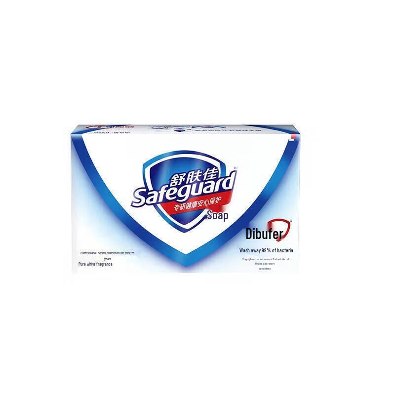 Head & Shoulders Personal Care Gift Set