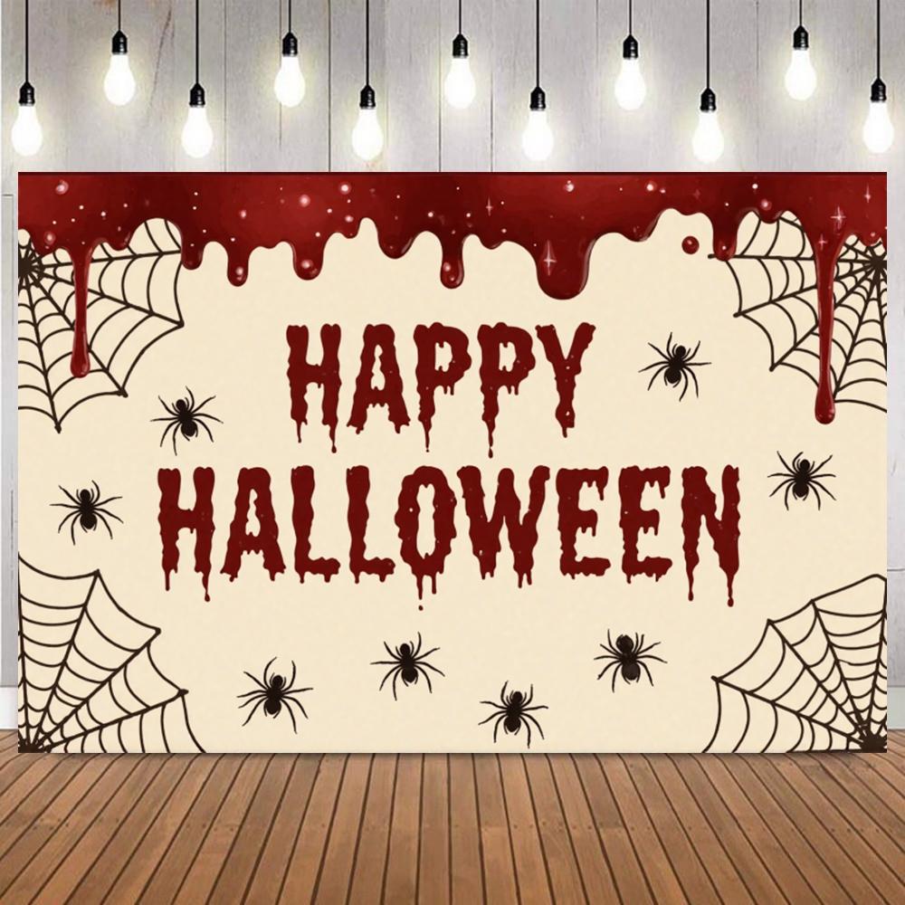 Background for Halloween Photography Spider Web Bloodprint Horror Decoration Adult Child Party Photos Backdrop Banner Supplies9