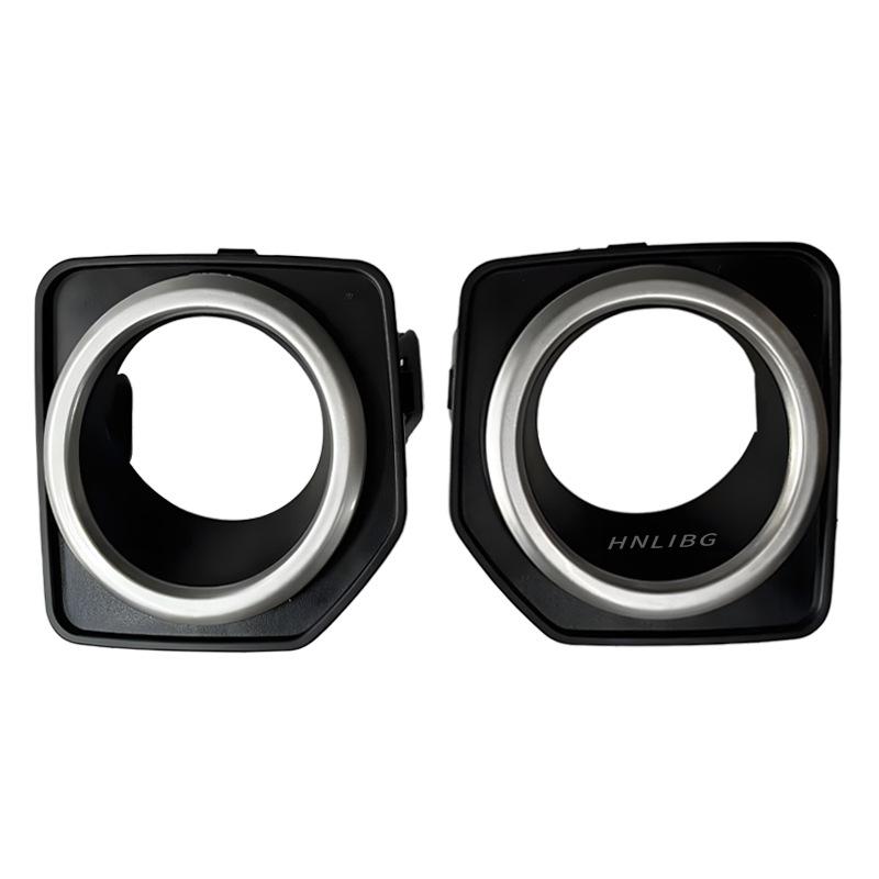 Накладка противотуманной фары Land Rover Freelander 2 LR040783 LR040784 - Черный/Серебристый